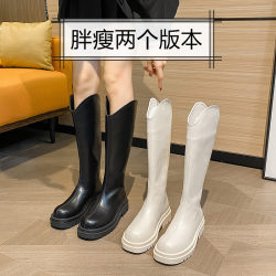 Big tube long boots, fat MM high boots, widen boots, knight boots, women's thick legs, big size women's boots 41 43 boots