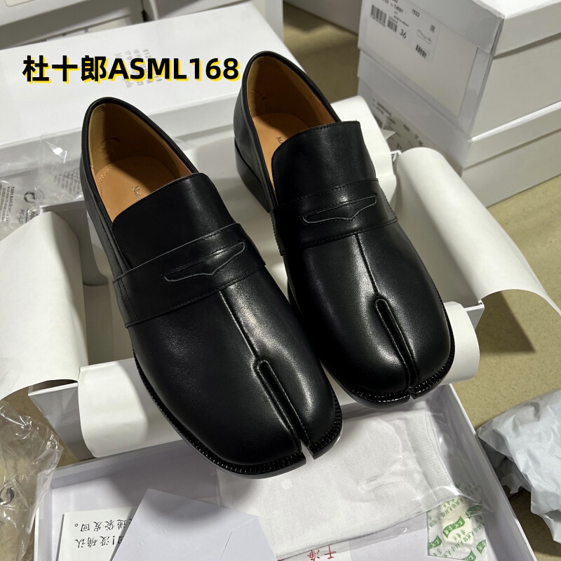 Genuine Leather Matte Cowhide Tabi Split-Toe Shoes, Horseshoe Pig Hoof Men's Shoes, Flat Pig Foot Shoes, Sheep Hoof Ninja Loafers