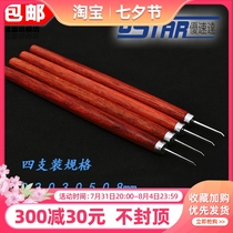 Optimal Speed Da Model GK Lettering Knife Up To Tool Push Knife Engraving Wire Knife Model Details Retrofit Tool Engraving Knife