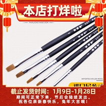Xie Detang 537 series flat head pen Gundam hand-made model coloring pen nylon hand painting pen painting face pen
