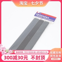 Model polishing strips up to model making tool polished strips polished rods Three-branch thickness Wood water gap treatment