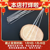 Puppet support stick transparent acrylic stick resin stick succulent and moss micro-landscape DIY material flower arrangement stick