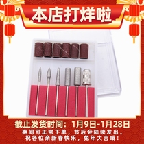 Gundam model mini electric grinder diamond needle with head hand-made diy nail care grinding head