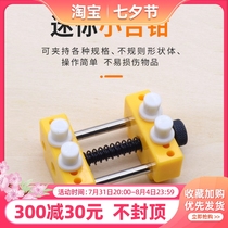 Model tool clamping bed mini bench pliers old tiger fitter text with walnut clip DIY olive Bodhi pearl pearl clamp