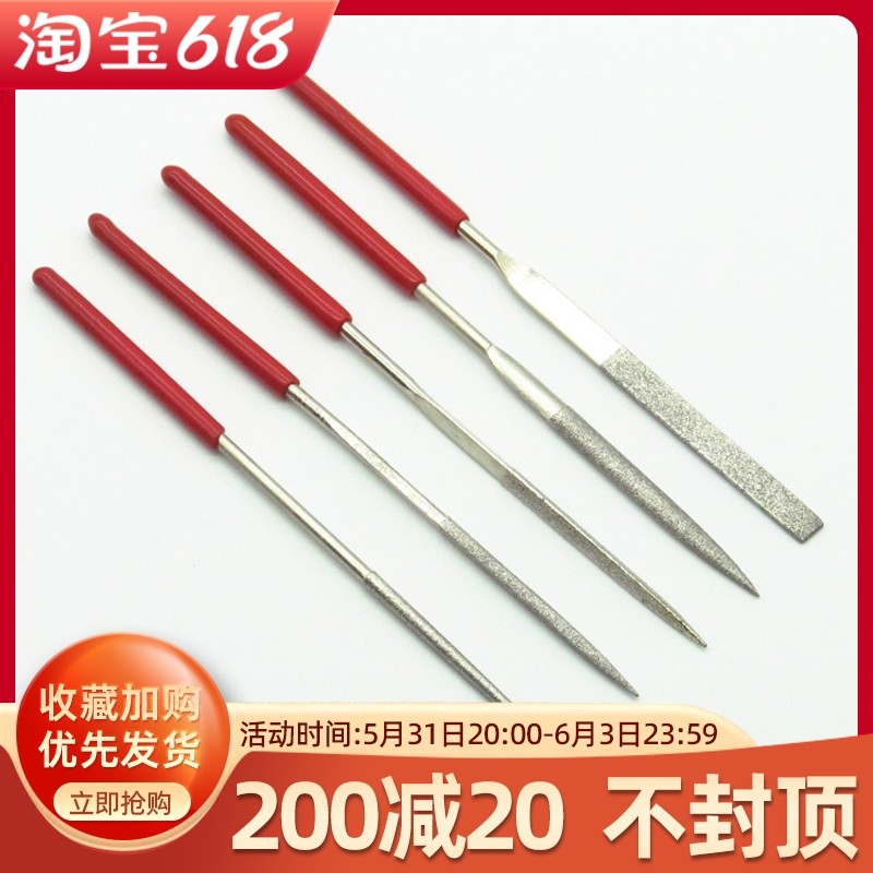 Diamond file Gundam Model Tool DIY Assembling Making File Hand-done Grinding Nozzle Treatment