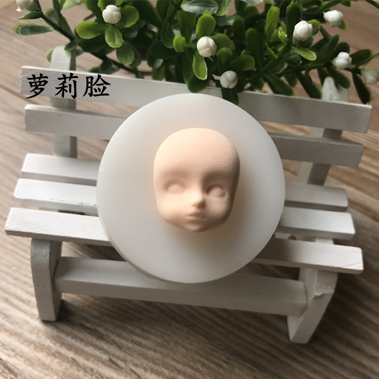 Khuôn mặt silicon micro-real gió LOLI khuôn mặt nam nhỏ cổ tích mềm mại khuôn mặt em gái trung lập khuôn mặt đất sét khuôn - Tự làm khuôn nướng khuôn làm bánh