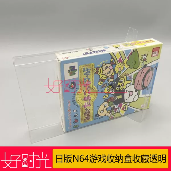 Товары от 好时光电子配件