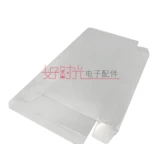 Коробка для хранения, защитный стенд, японская версия