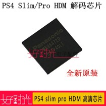 Original PS4 slim pro HDM high-definition chip PS4 SLIM decoding IC chip MN86472