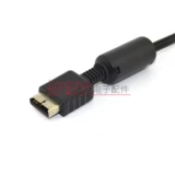 PS2/PS3 GM GM кабельный кабельный фальшивый магнитный кольцо неудовлетворенность PS2 AV кабель недоволен иглой PS2 AV Cable