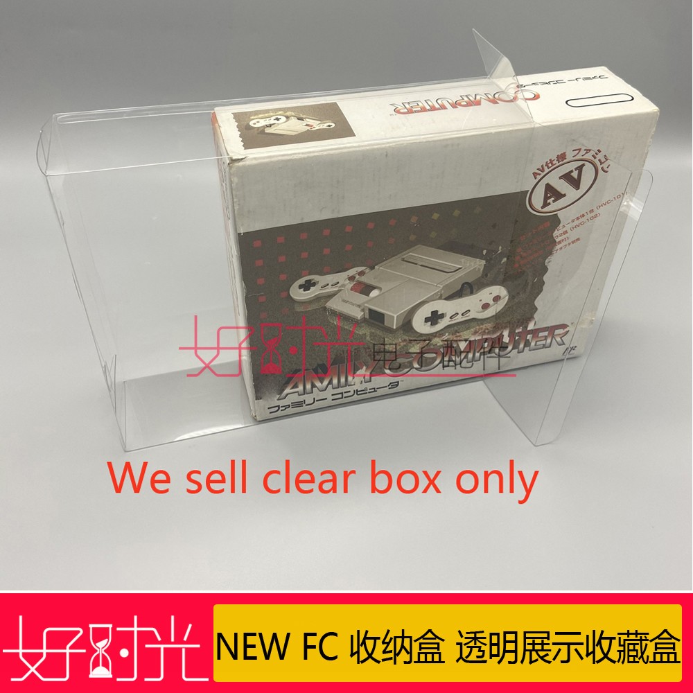 NEW FC Storage Box Transparent Display Collection Box - Taobao