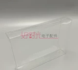 Коробка для хранения, защитный стенд, японская версия