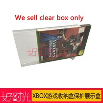 XBOX GAME STORAGE BOX COLLECTION BOX GAME DISC PROTECTION DISPLAY CASE TRANSPARENT PROTECTION BOX
