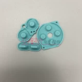 Проводящий GBC -клей трехклассник GBC Game Machin