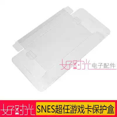 SNES Super Ren game cassette transparent PET plastic protective box for game cards