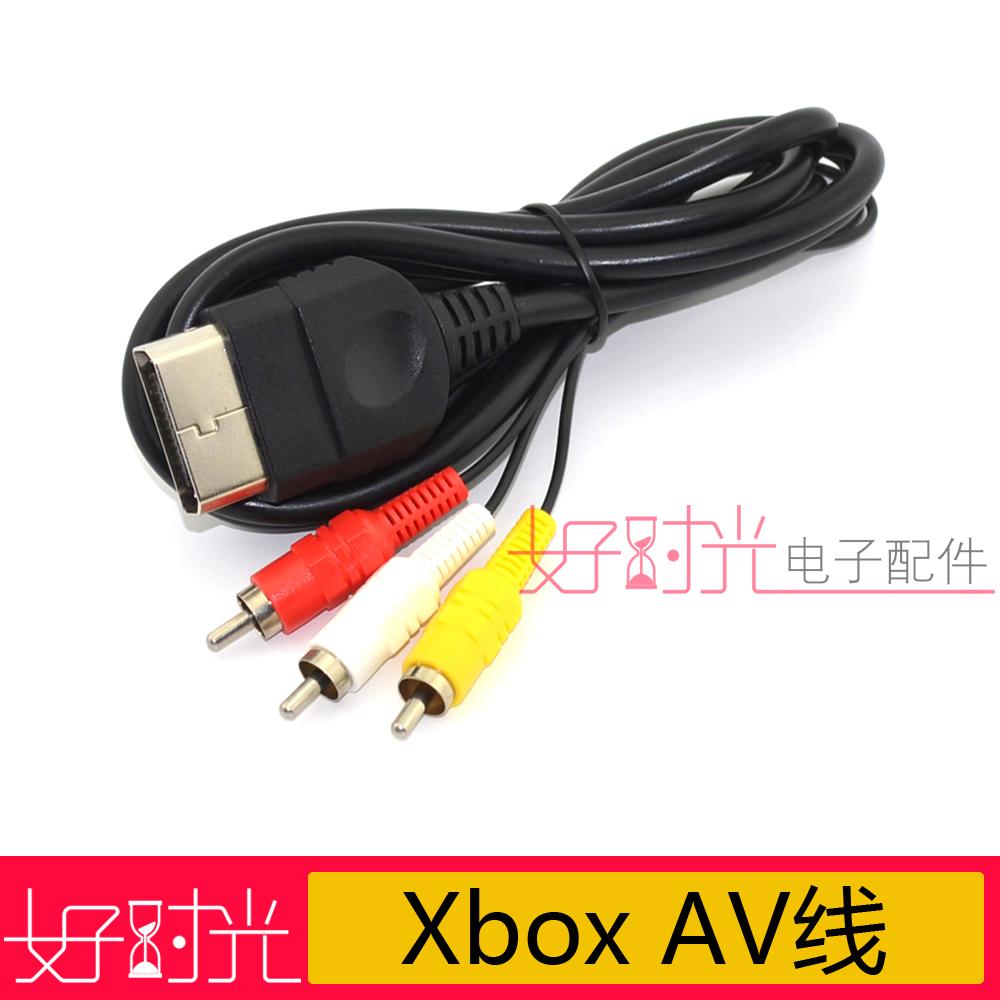 Xbox AV cable xbox AV cable