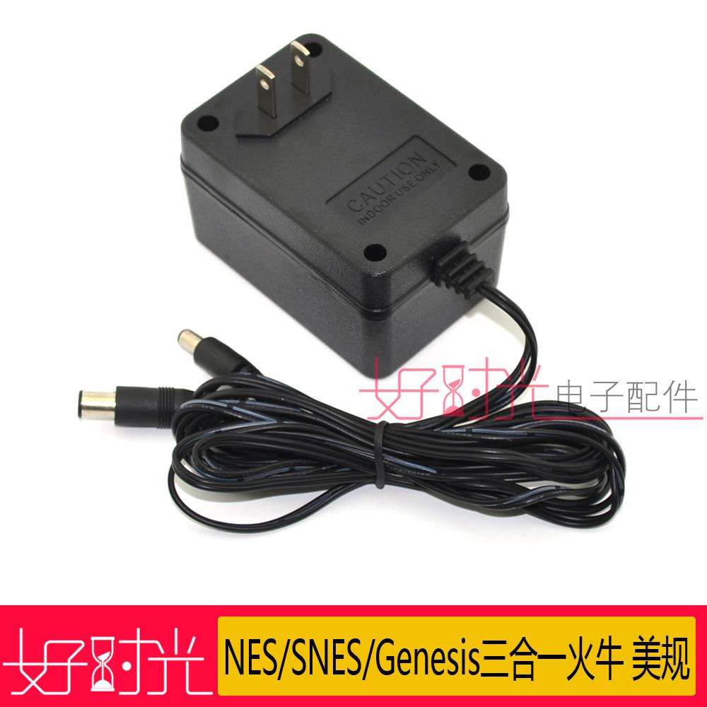 Shiga Red White Machine Superjen 3 Hop 1 Fire Niu NES SNES Genesis 3in1 AC Adapter US