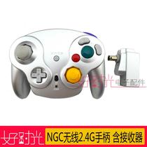 ngc gamepad NGC2 4G wireless gamepad wii handle private model five-color spot