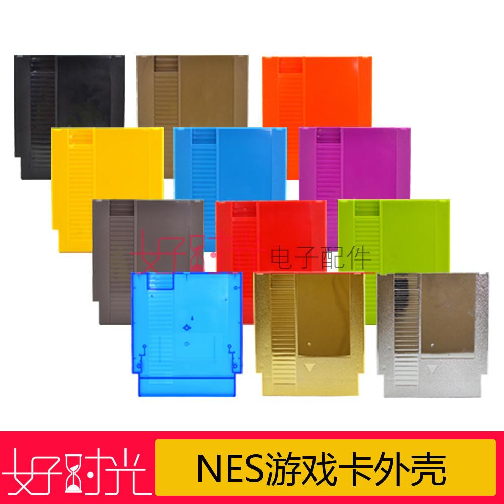 NES Case Cardbox 72pin Game Card Card and 60pin to 72pin Convert Seat Dual Purpose Case Case
