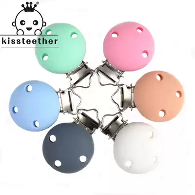 Three-hole round silicone nipple clip hardware duckbill clip wooden clip baby pacifier pacifier