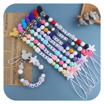 New Baby Supplies Silicone Tooth Gum Appeasement Pacifier Chain DIY Customizable Baby Name Pacifier Chain Anti-Lose Chain