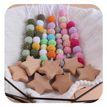 Amazon New Infant Supplies DIY Creative Beech Wood Pentagram Nipple Clips Wool Pacifier Chain Toys