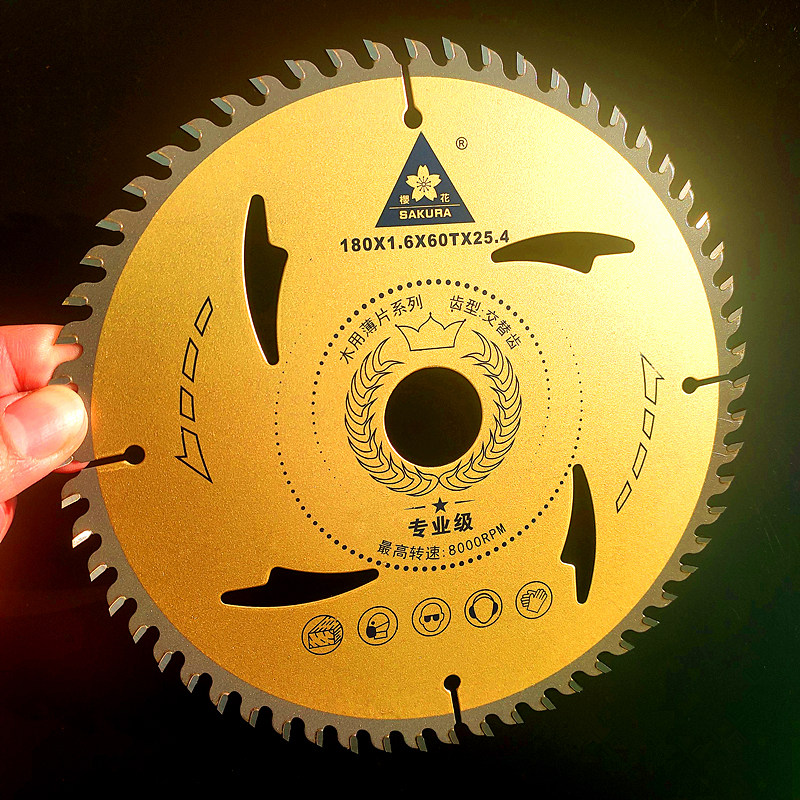 Jintian professional grade Sakura ultra-thin woodworking saw blade 7 inch 60T chainsaw blade 180mm saw blade 7 inch circular saw machine saw blade