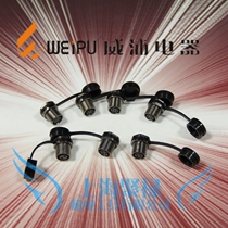 WEIPU WEIPU connector aviation industry plug socket ST12 series ST1213 female seat