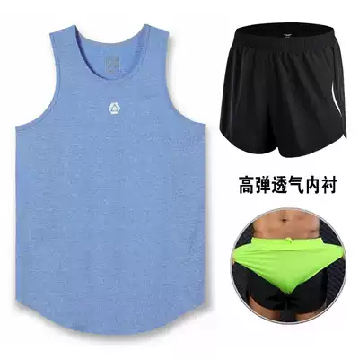 Track and field suit basketball suit vest breathable Men's and women's sports suit fitness suit quick-dry marathon short running training suit
