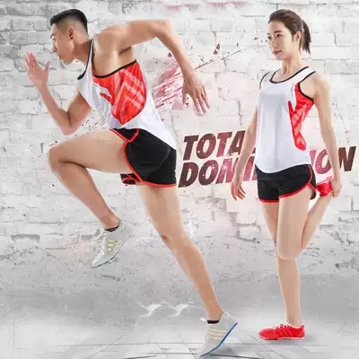 New track and field suit suit men's and women's training suit vest fitness running marathon 100 m match sportswear