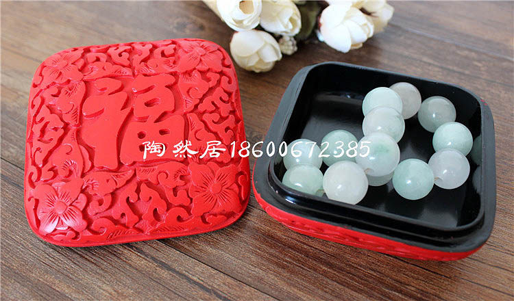 Boite à bijoux OTHER   - Ref 3106927 Image 25