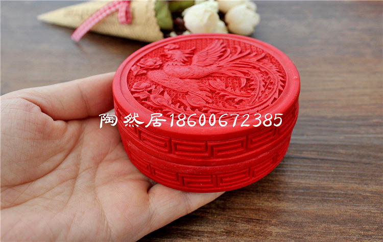 Boite à bijoux OTHER   - Ref 3106927 Image 20