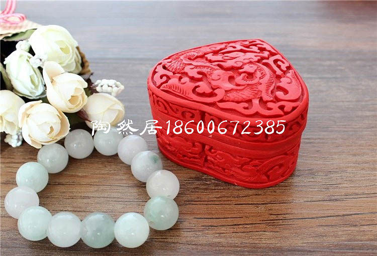 Boite à bijoux OTHER   - Ref 3106927 Image 39