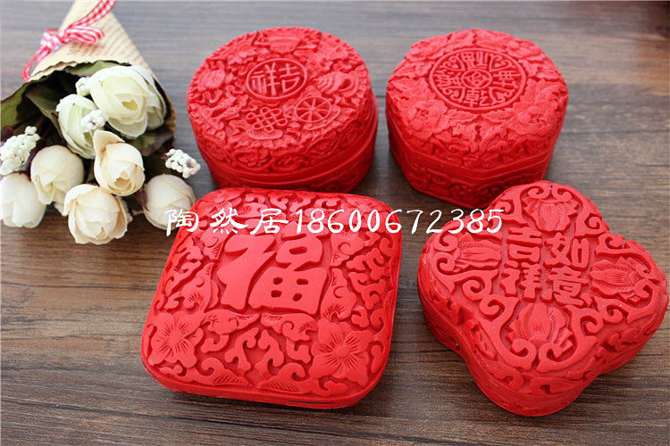 Boite à bijoux OTHER   - Ref 3106927 Image 14