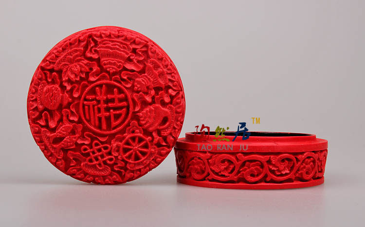 Boite à bijoux OTHER   - Ref 3106927 Image 44