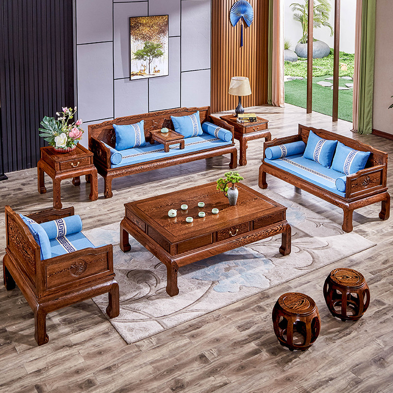Red Wood Furniture Chicken Wings Wood Sofa Living Room Composition New Chinese Carved Flowers Full Solid Wood Antique Villa Log Five Pieces-Taobao