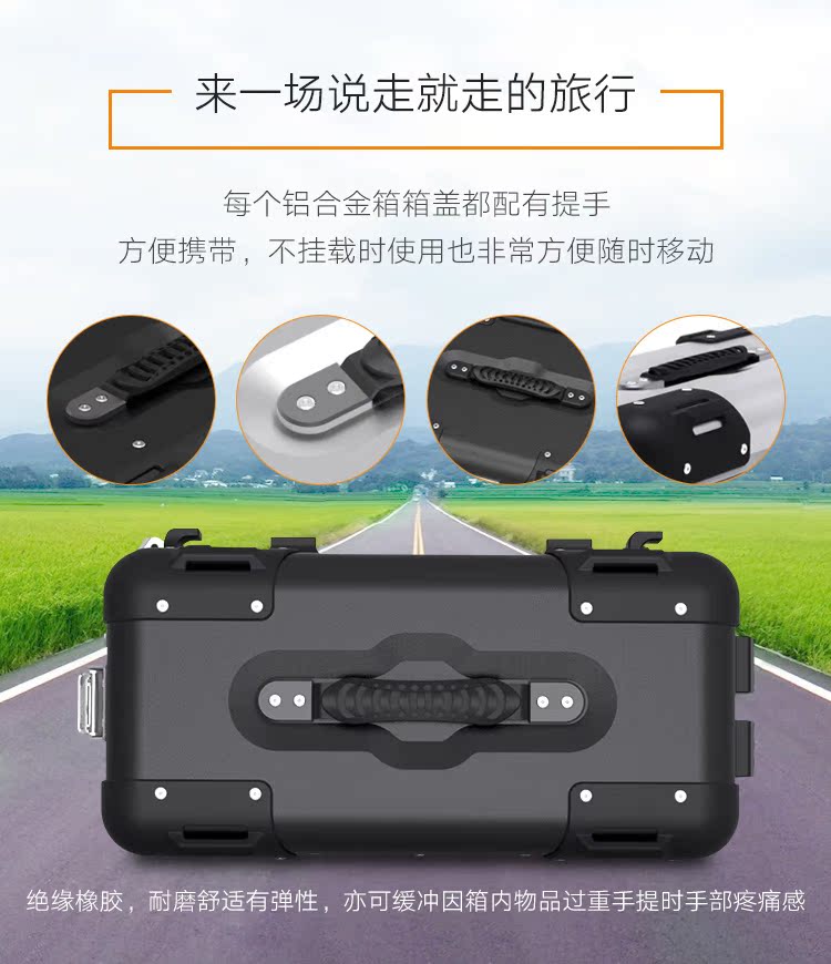 LOBOO củ cải hộp bên xe máy sửa đổi Honda CB500X bên hộp Honda 500CB X ba hộp đuôi hộp đựng đồ gắn xe máy