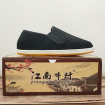 Spring and Autumn Youth Old Beijing Cloth Shoes Mens Casual Xishan Cloth Shoes Tendon Bottom Wear-resistant Flat Heel Melaleuca Bottom Cloth Shoes Low Top