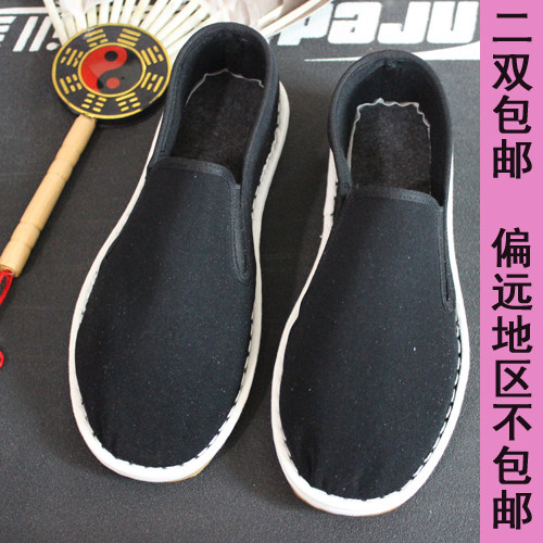 Winter West Hill Shoes Buff Soft Old Beijing Shoes Accelerated Casual Shoes Slowly Shoes