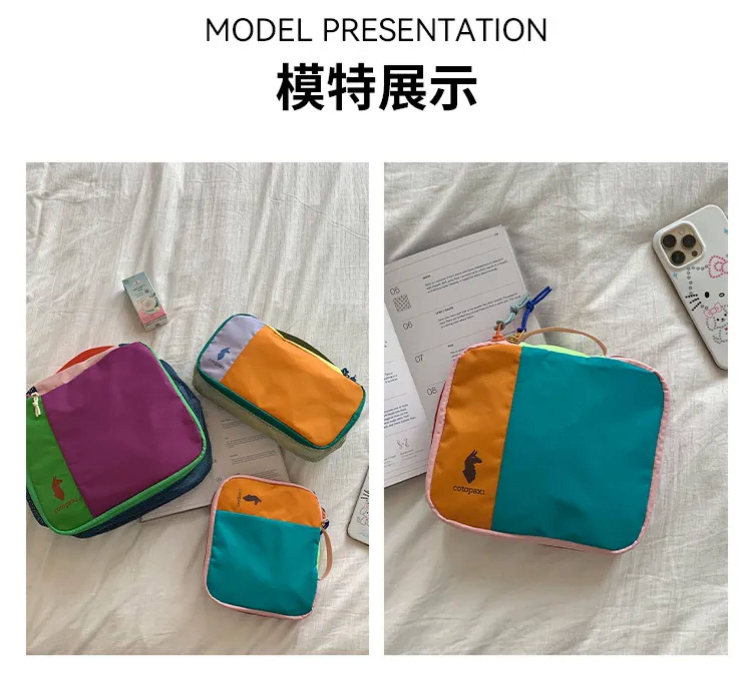 Клатч 羊驼洗漱包小化妆包便携多巴胺尼龙户外旅行防水三件套