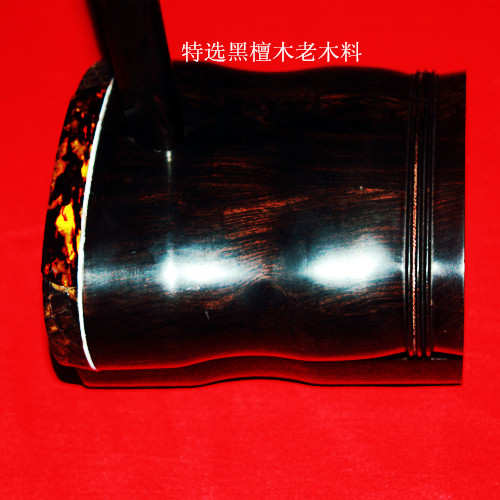Ebony head tube Ebony head tube