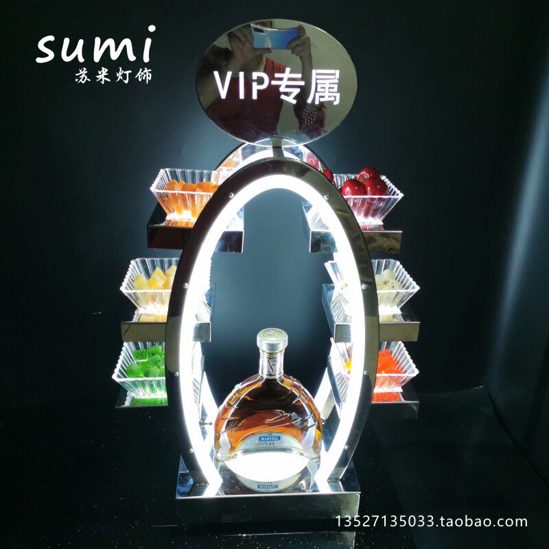 Bar egg-shaped luminous fruit tray stainless steel three-layer fruit tray frame creative upscale LED charging luminous fruit tray frame