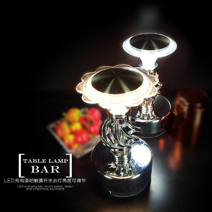 Bar charging table lamp led touch metal anti-fall small night light West restaurant Creative USB mobile charging table light