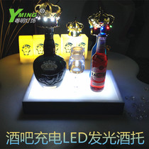 Yueming new LED luminous charging bar tray creative KTV acrylic wine seat custom LOGO