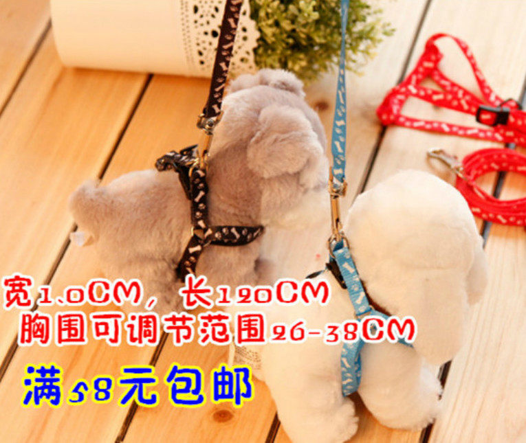 Pet Kitty Dogs Printed Breast Cuddling Bag Traction Rope Small Puppies Traction Rope Dog Chain Tedira Strap