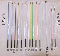 Оптовые палочки от 15 штук со скидкой по 3 юаня за штуку.