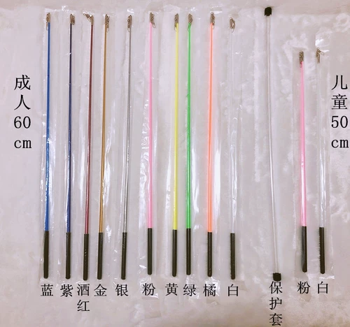 Стандартная гимнастика гимнастика гимнастика