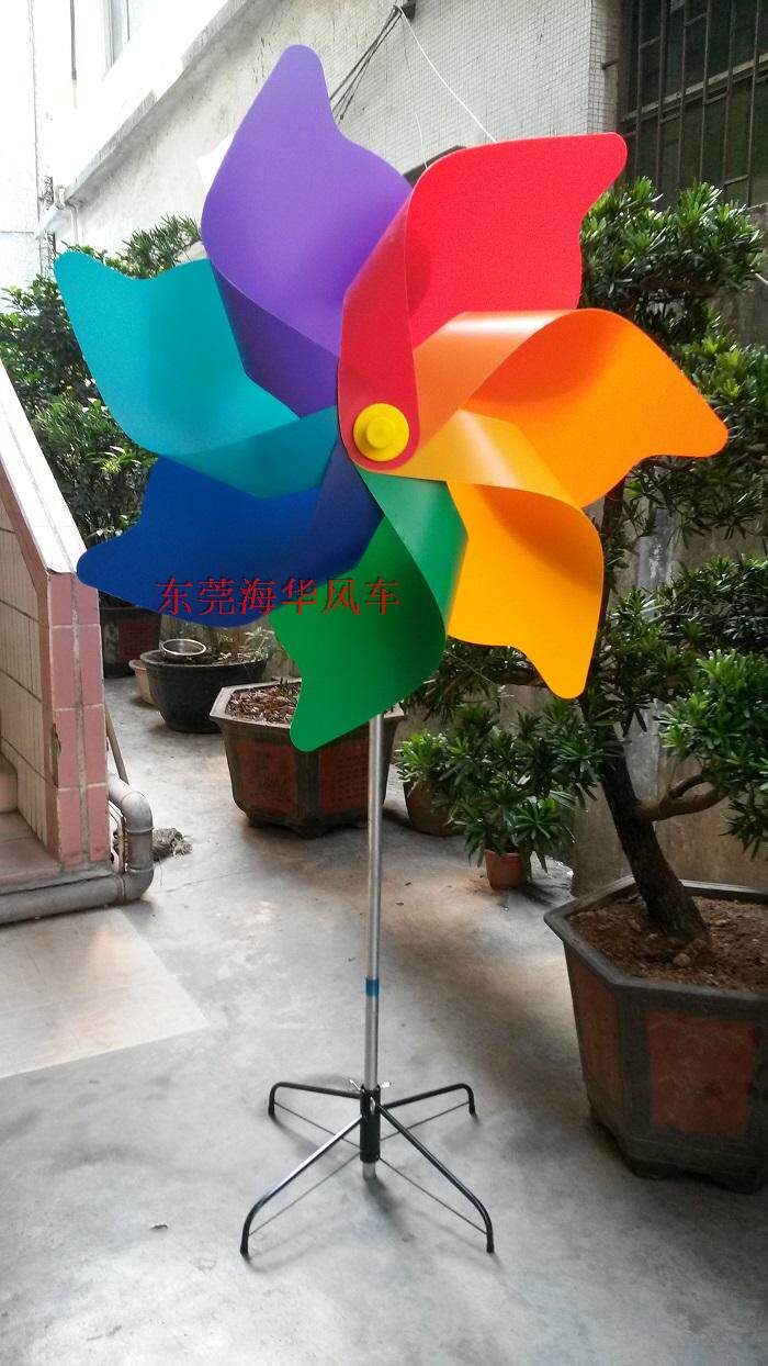 Dongguan Haihua New Multi - size PP Windmill Durable Windmill Toy Decoration Windmill