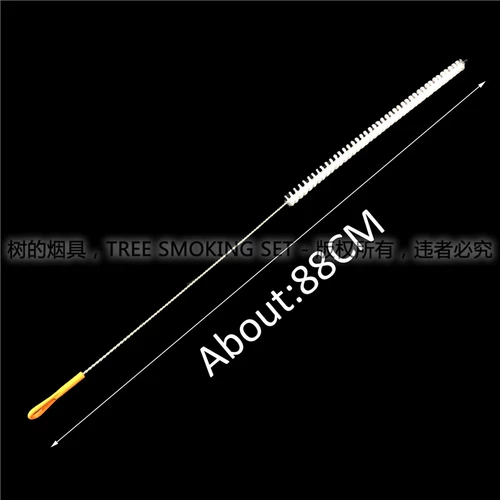 Щеточка, арабский кальян, гигиеническая щетка для гостиной, 88см