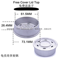 Черепаха раковина Qi Alien Pot 1020